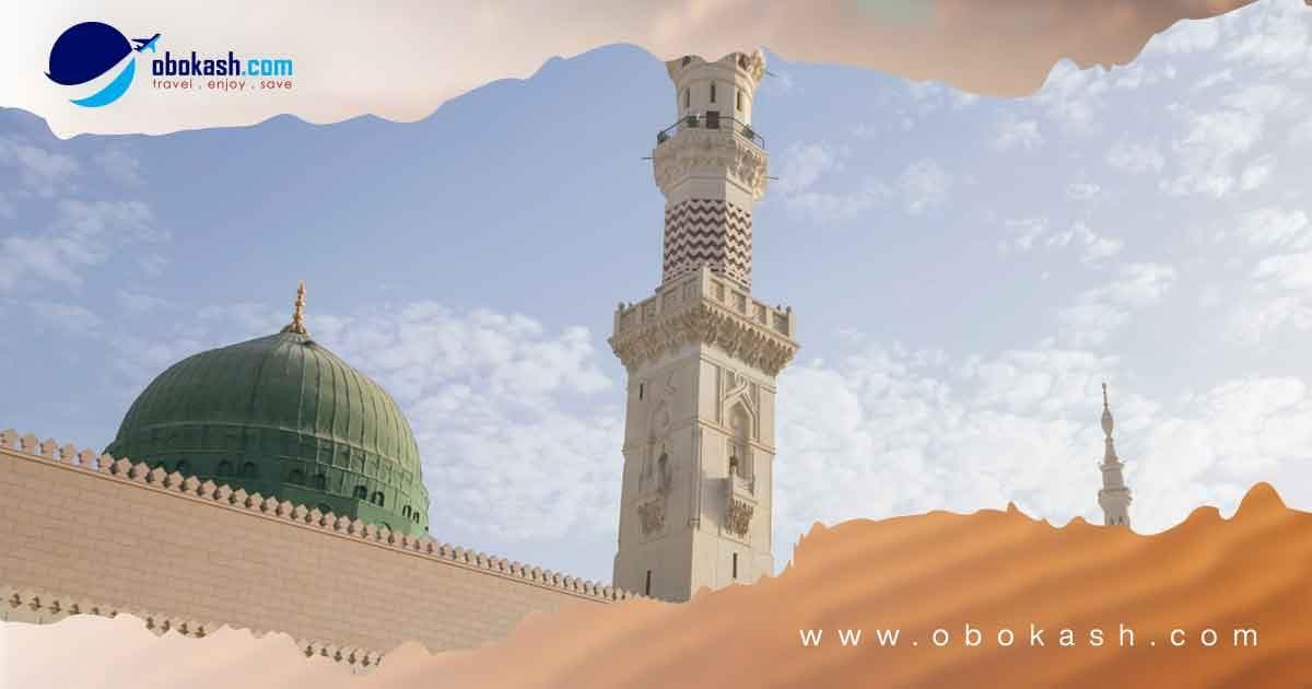 5-star-hajj-package-from-bd