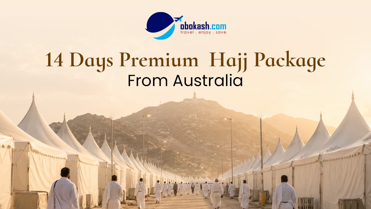 6. Slider 14 Days Premium  Hajj Package From Australia