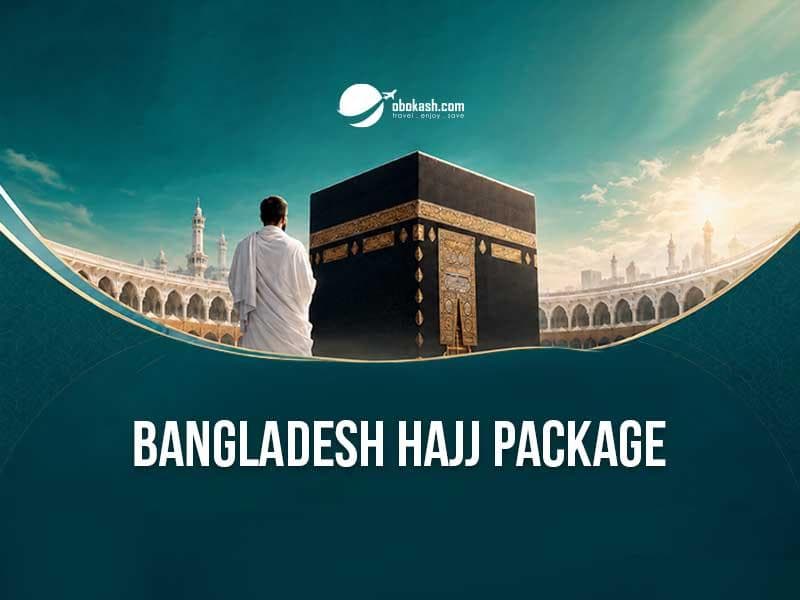 bangladesh-hajj-package-thumbs