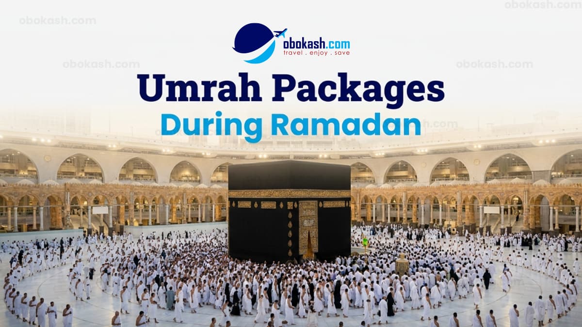 Ramadan Umrah Packages Guide