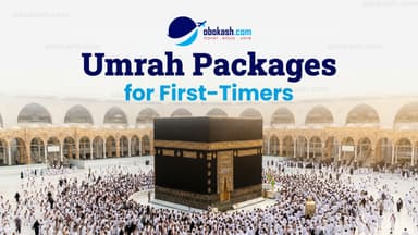 Umrah Packages for First-Time Pilgrims