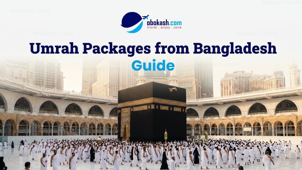 Umrah Packages from Bangladesh
