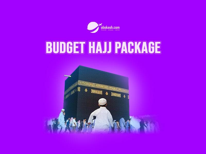 budget-hajj-package-from-bangladesh-thumbs