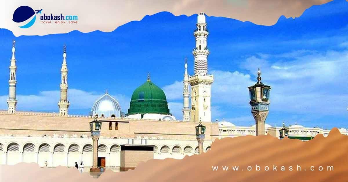 budget-hajj-package