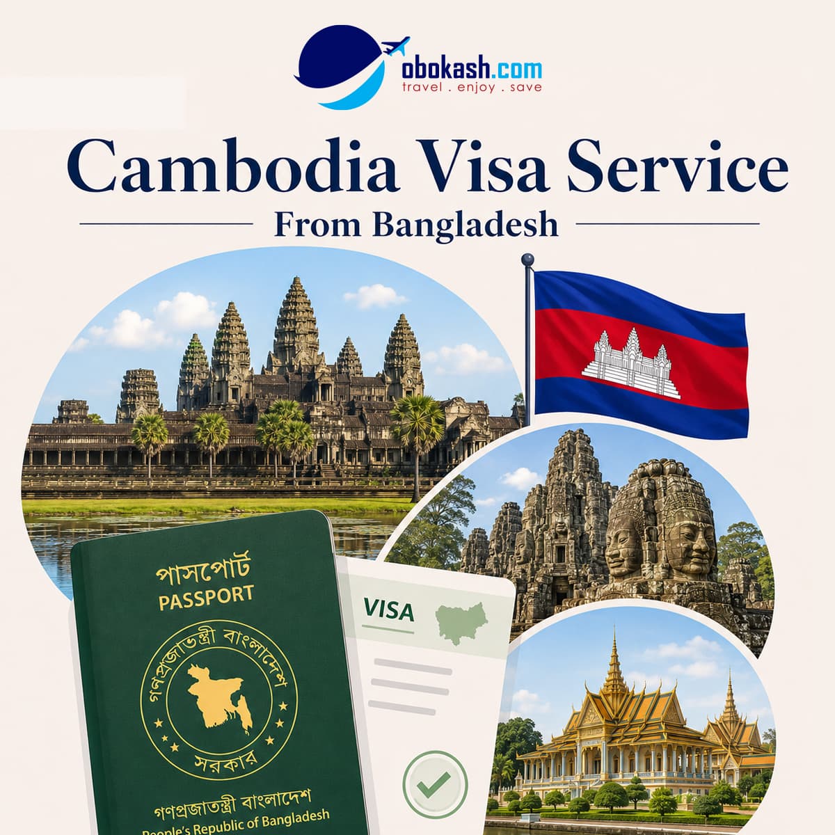 Cambodia Visa Service From Bangladesh