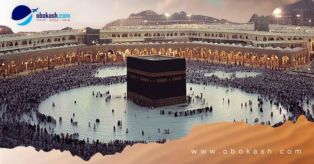 cheap-hajj-package-from-bd