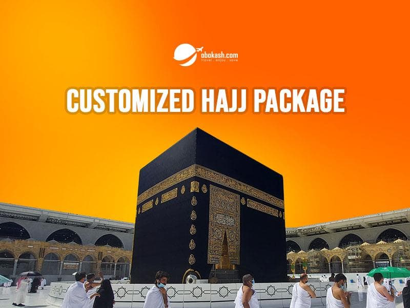customized-hajj-package-from-bangladesh-thumbs