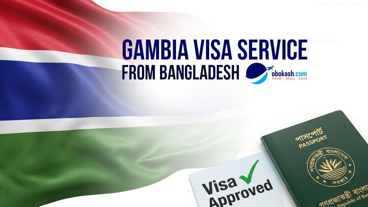 Gambia Visa Service