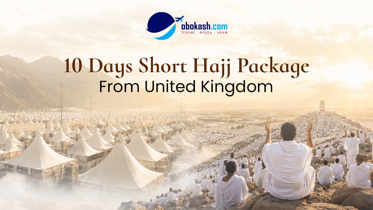5. Slider 10 Days Short Hajj Package From UK