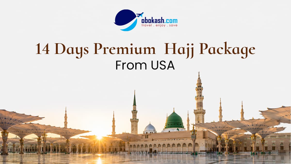 6. Slider 14 Days Premium  Hajj Package From USA