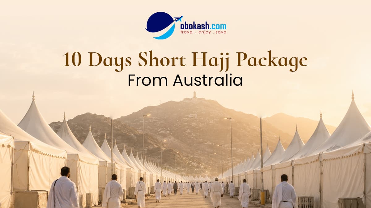 Australia Short Hajj Package