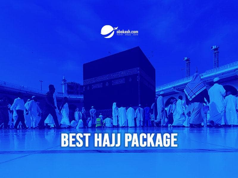 best-hajj-package-from-bangladesh-thumbs