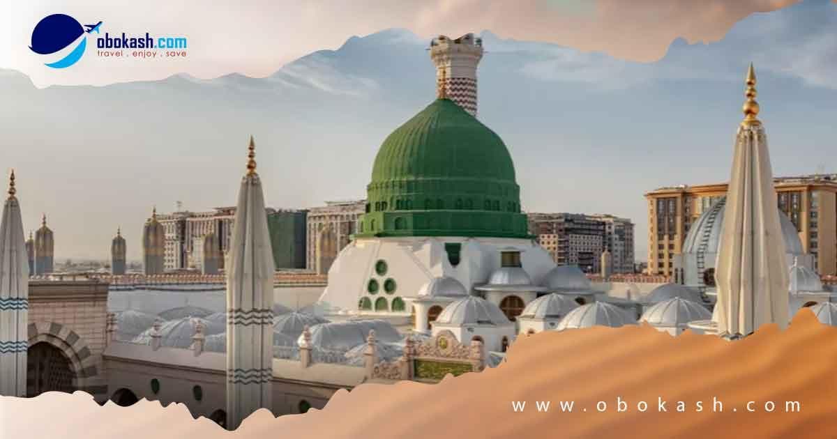 executive-hajj-package From Bangladesh