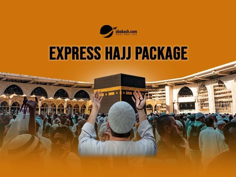 express-hajj-package-from-bangladesh-thumbs-1