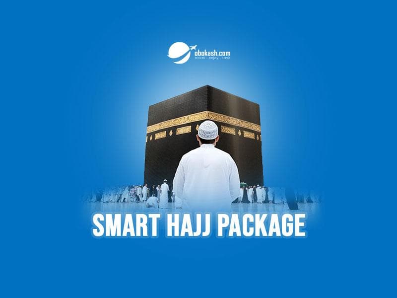 smart-hajj-package-from-bangladesh-thumbs