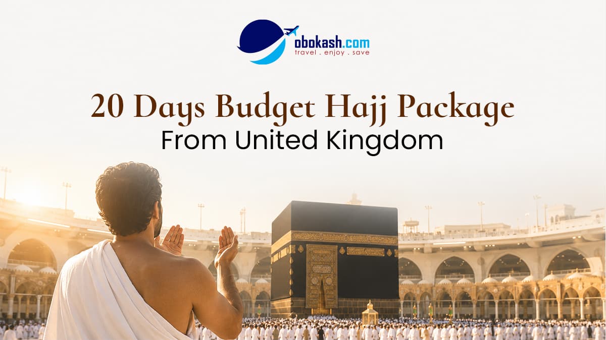UK Budget Hajj Package 20 Days