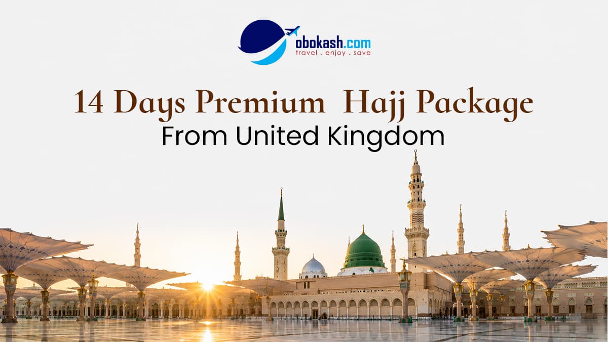 UK Premium  Hajj Package 14 Days