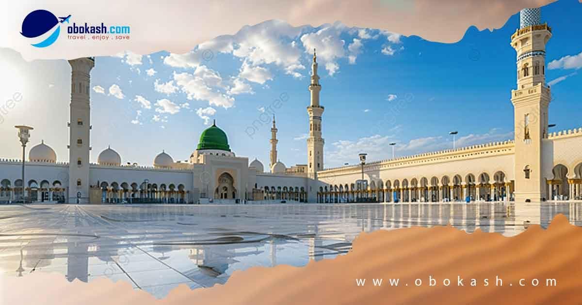 hajj-package-from-bd