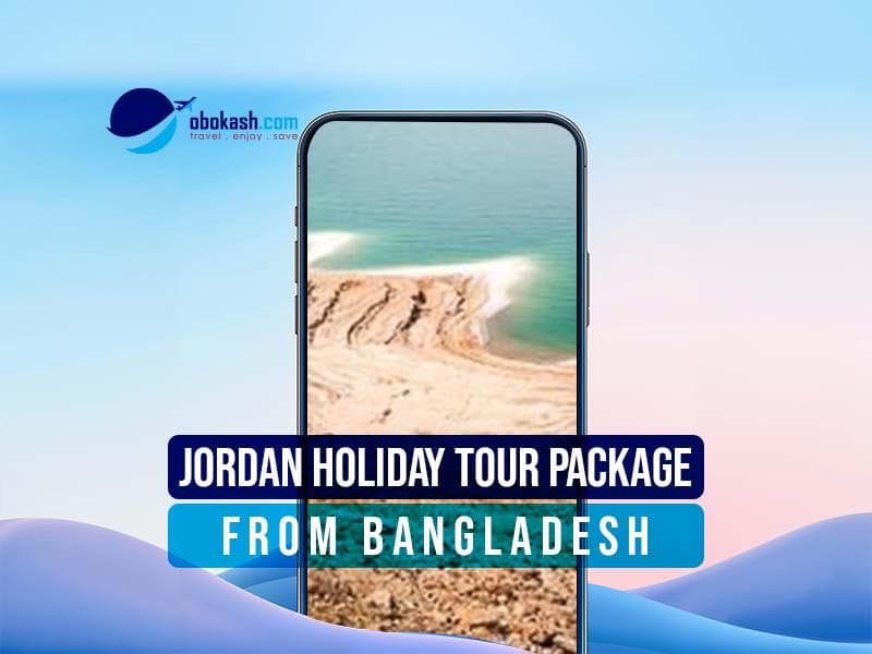 jordan-holiday-tour-package-from-bangladesh-thumbs