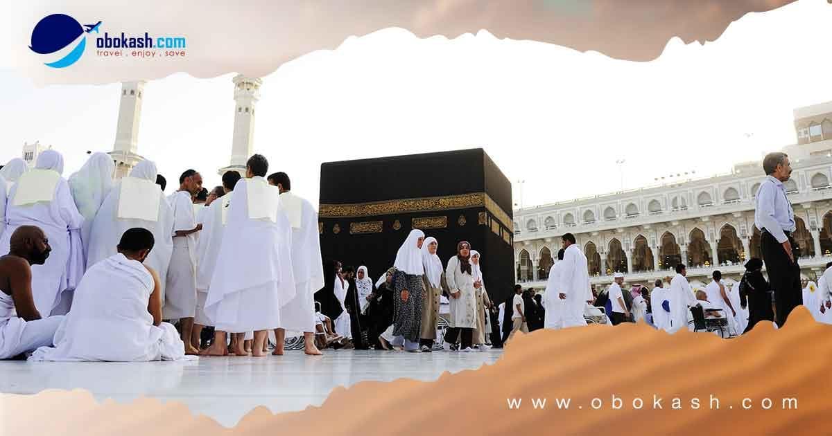 non-shifting-classic-hajj-package