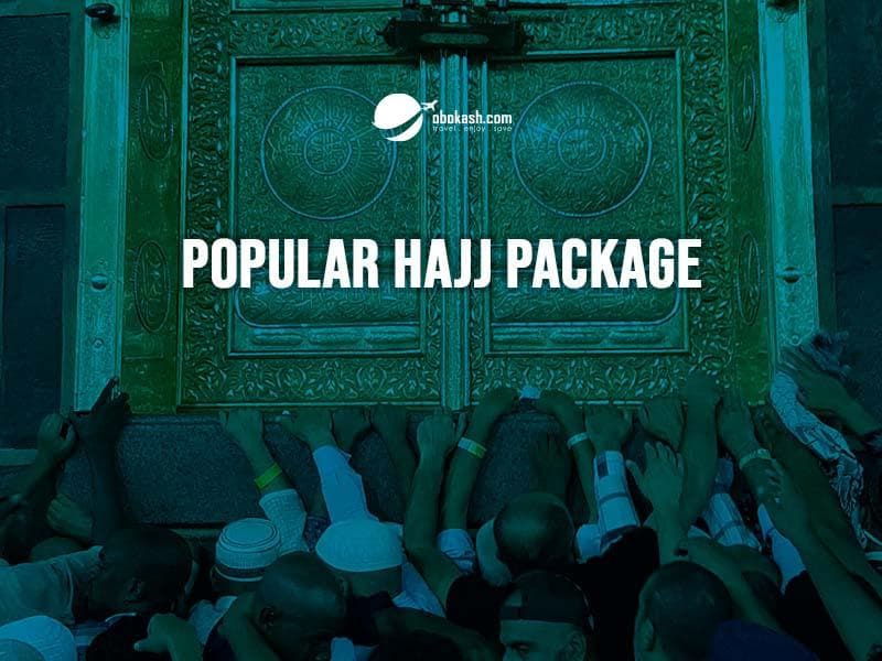 popular-hajj-package-from-bangladesh-thumbs