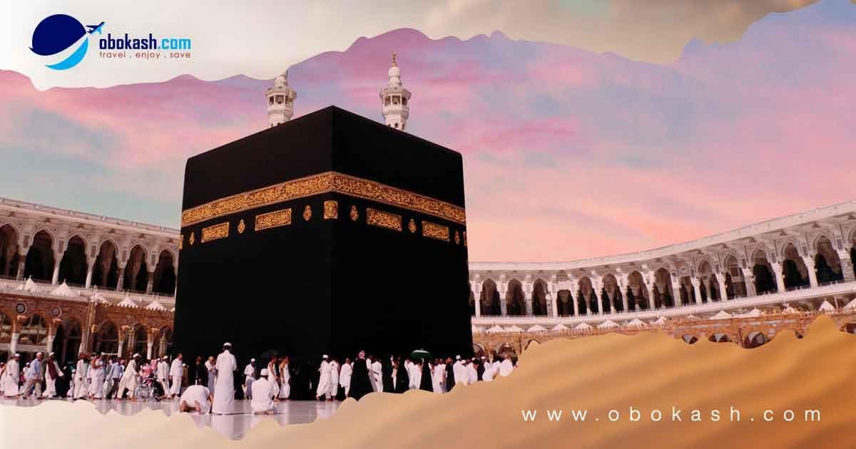 popular-hajj-package-from-bd