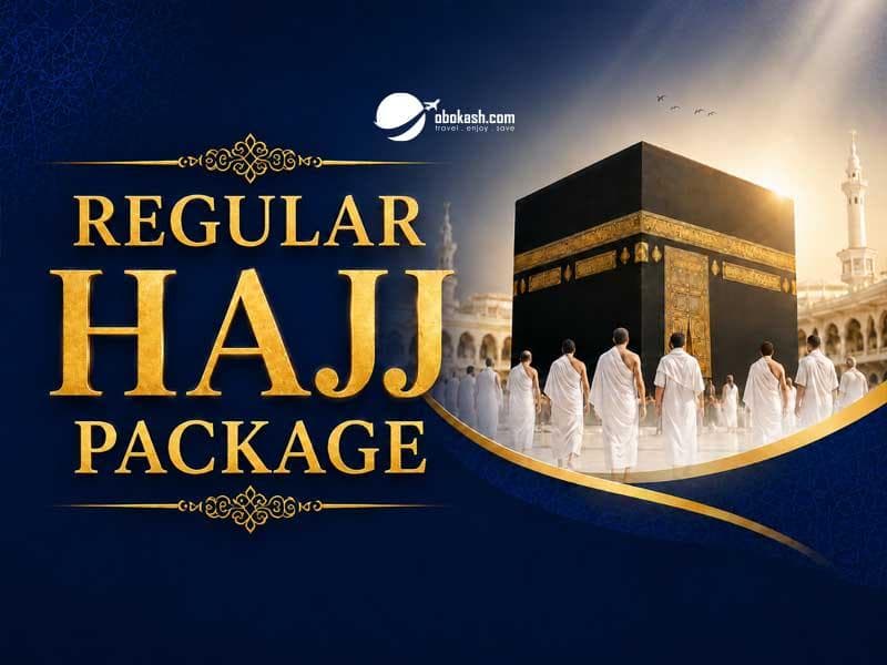 regular-hajj-package-from-bangladesh-thumbs