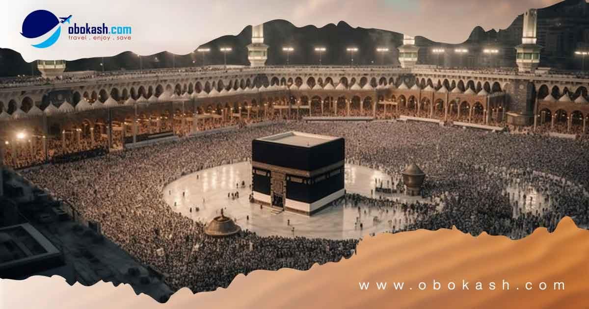 shifting-hajj-package-from-bd