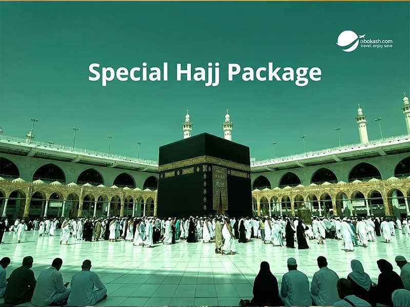 special-hajj-package-thumbs