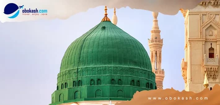 Standerd-Hajj-Package-Slider-2
