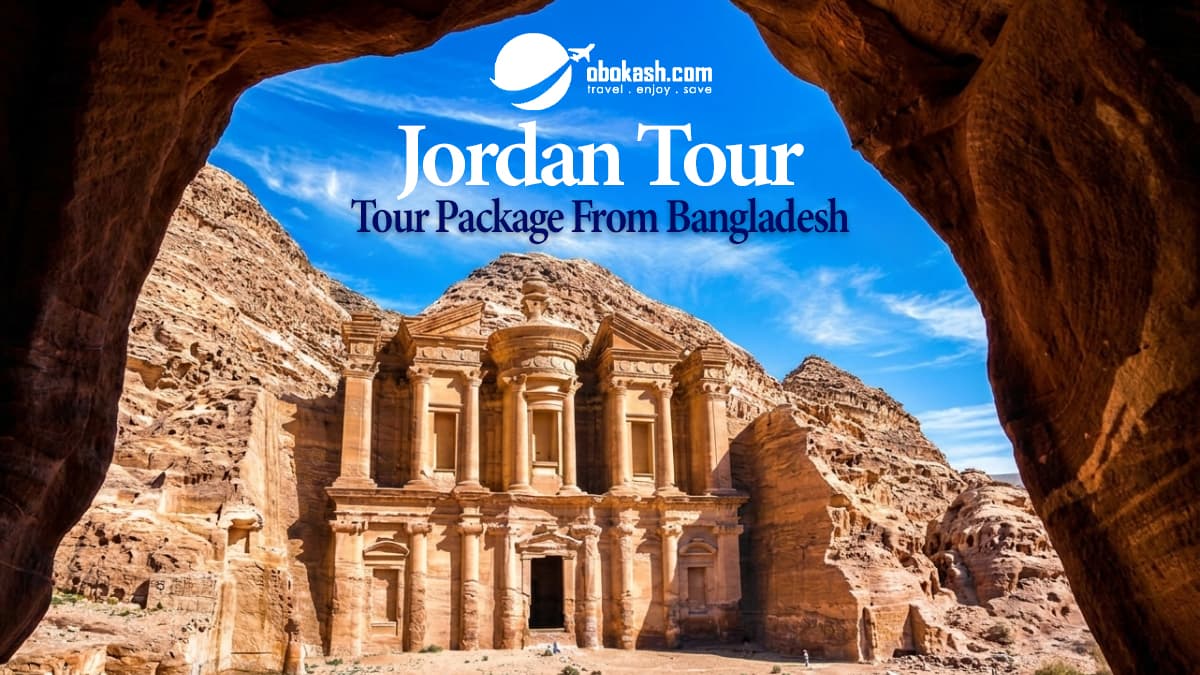 Best Jordan Tour Package