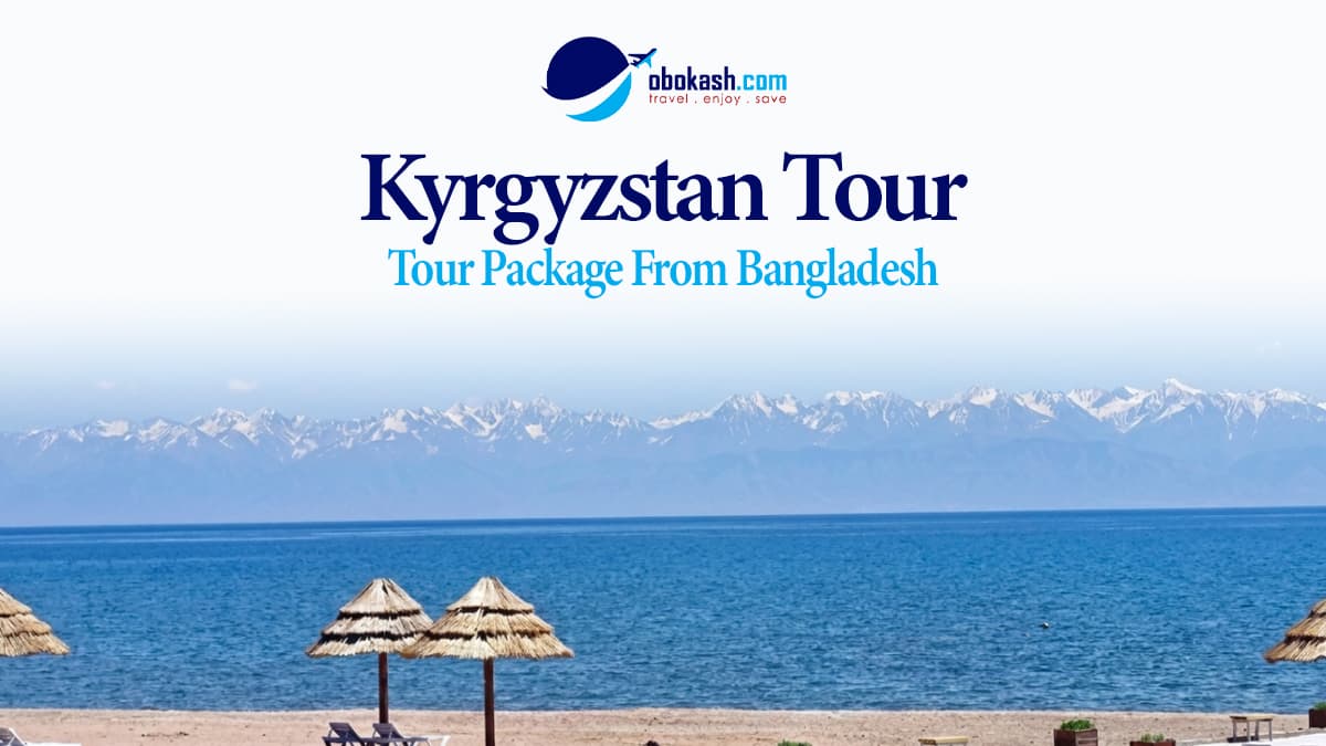 Best Kyrgyzstan Tour Package