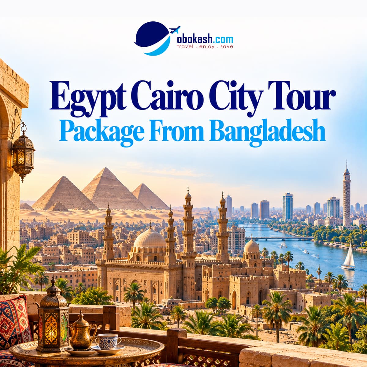 Egypt Cairo City Tour Package