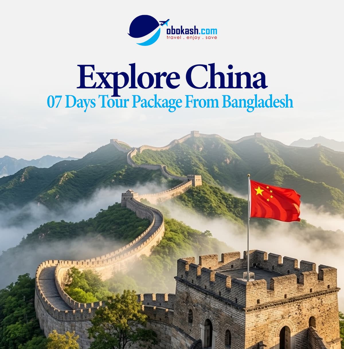 Explore China in 7 Days