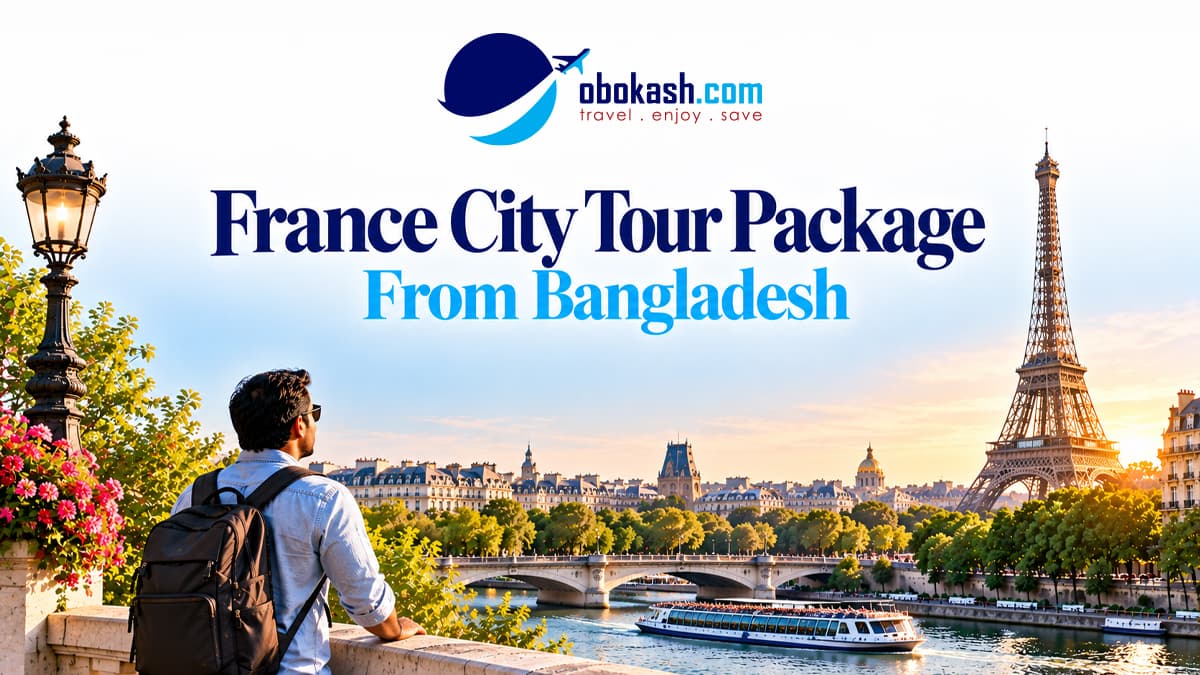 France City Tour Package