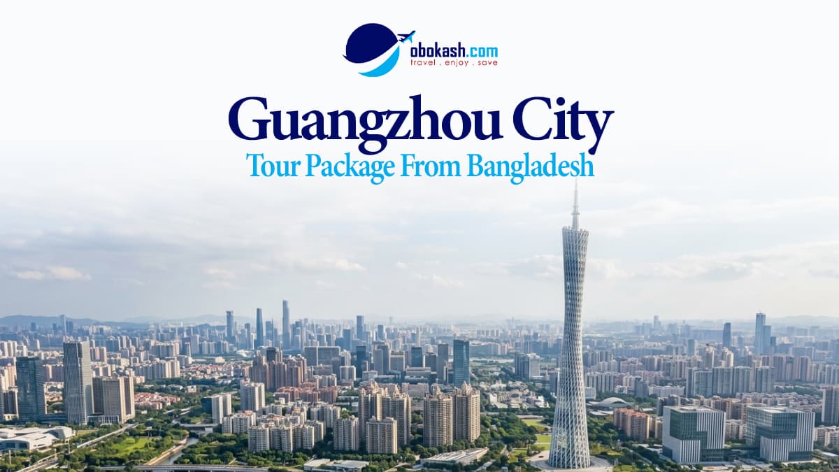 Guangzhou Tour Package