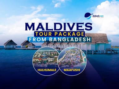 Maldives Tour Package From Bangladesh