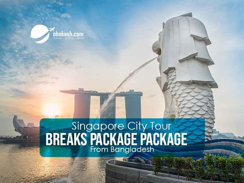 singapore-city-tour-breaks-package-from-bangladesh-thumbs