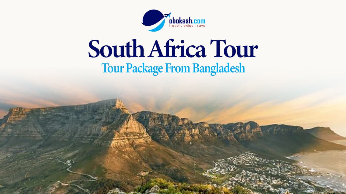 South Africa Tour Packages