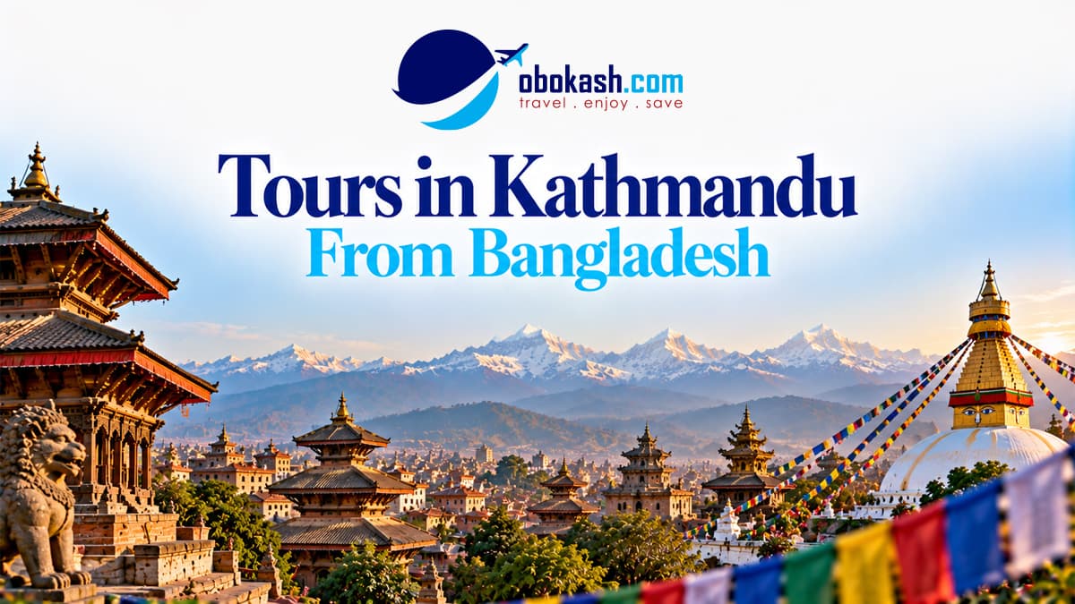 Tours in Kathmandu From Bangladesh (2)