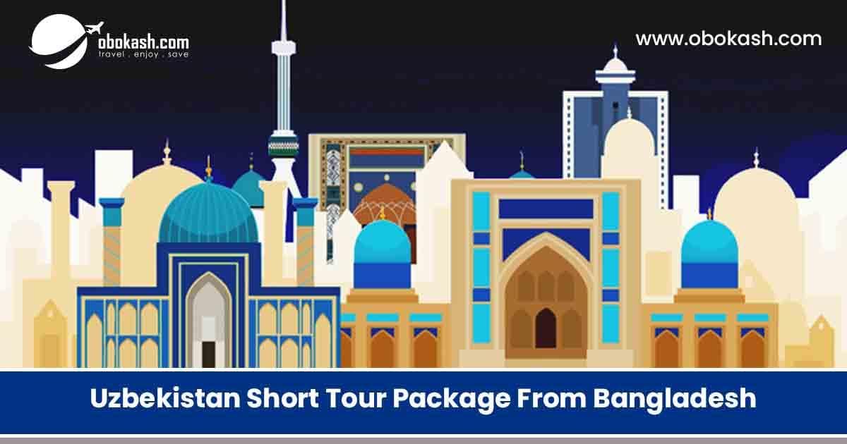 uzbekistan-short-tour-package