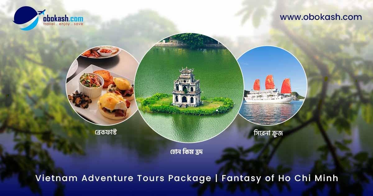 vietnam-adventure-tours-package