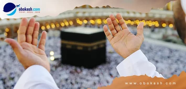after-eid-umrah-package-from-bangladesh-slider-1