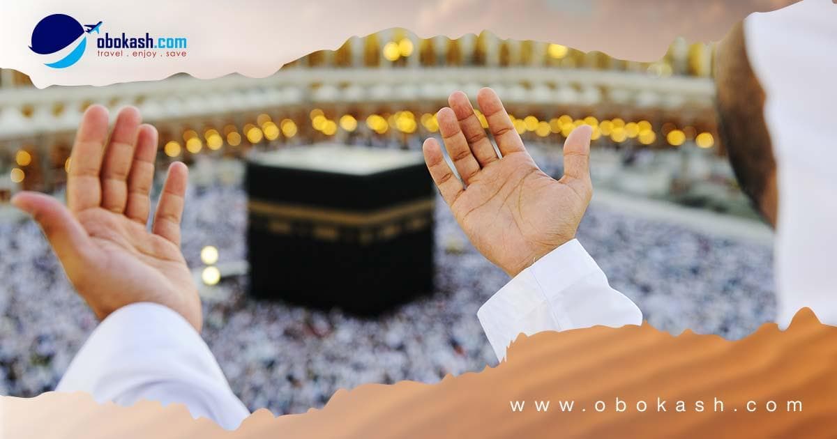 exclusive-umrah-package