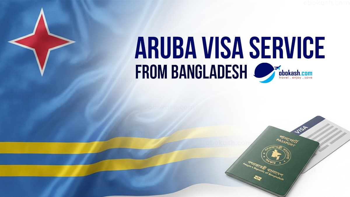 Aruba Visa Service