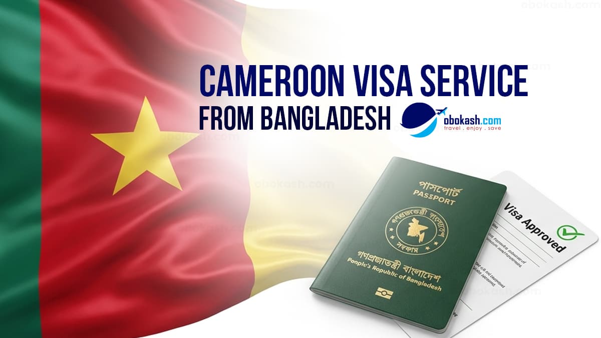 Cameroon Visa Service