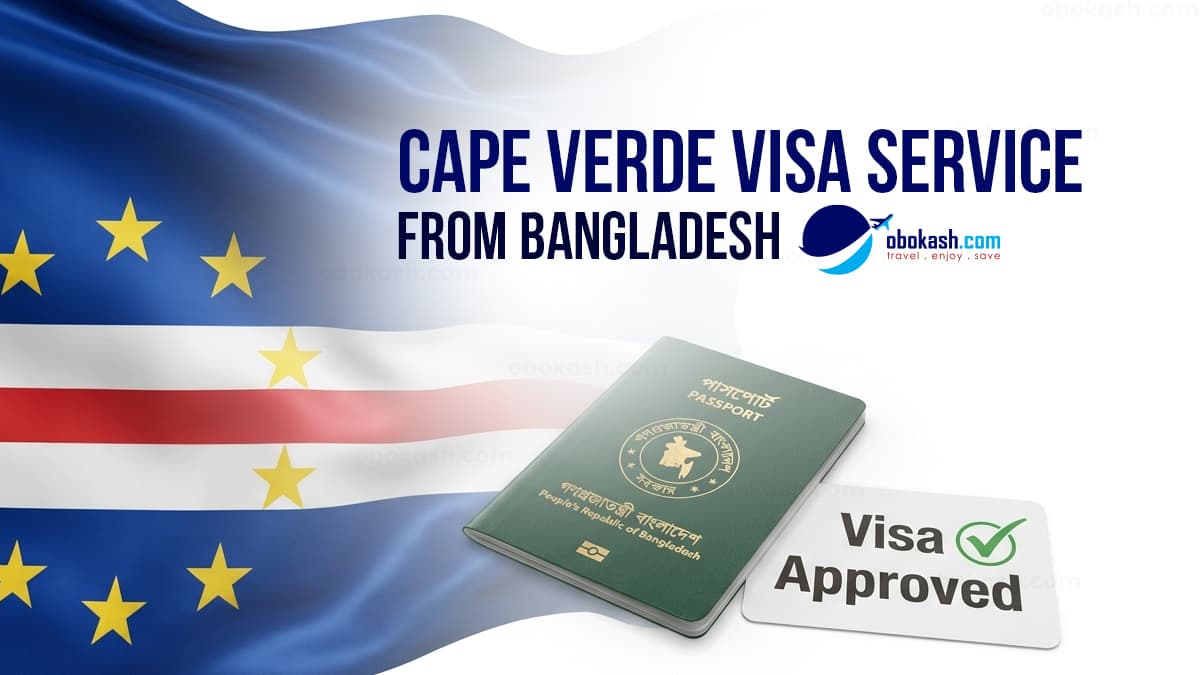 Cape Verde Visa Service