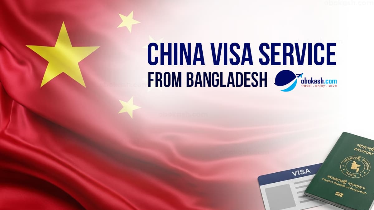 China Visa Service