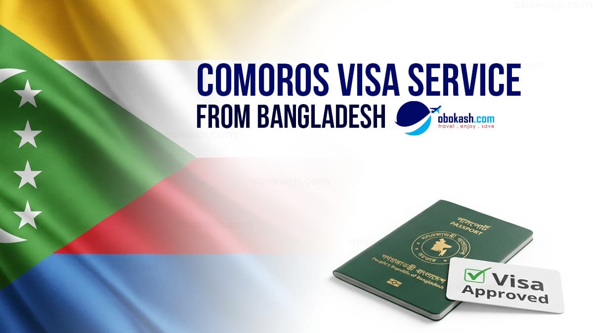 Comoros Visa Service