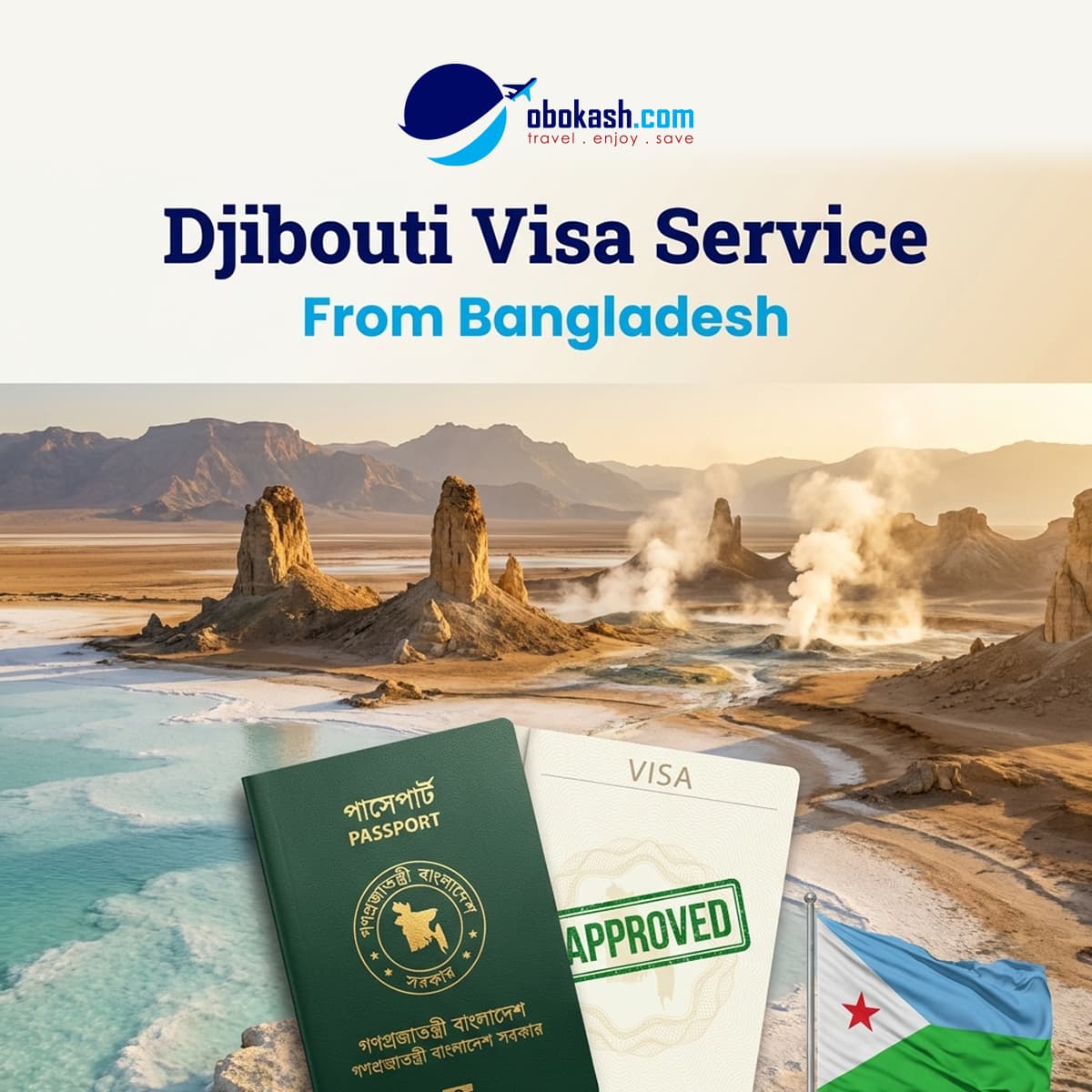 Djibouti Visa Service from Bangladesh